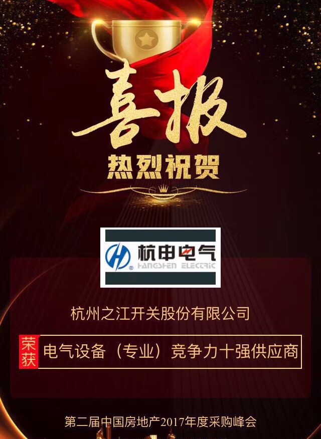 35273十年棋牌在线登录