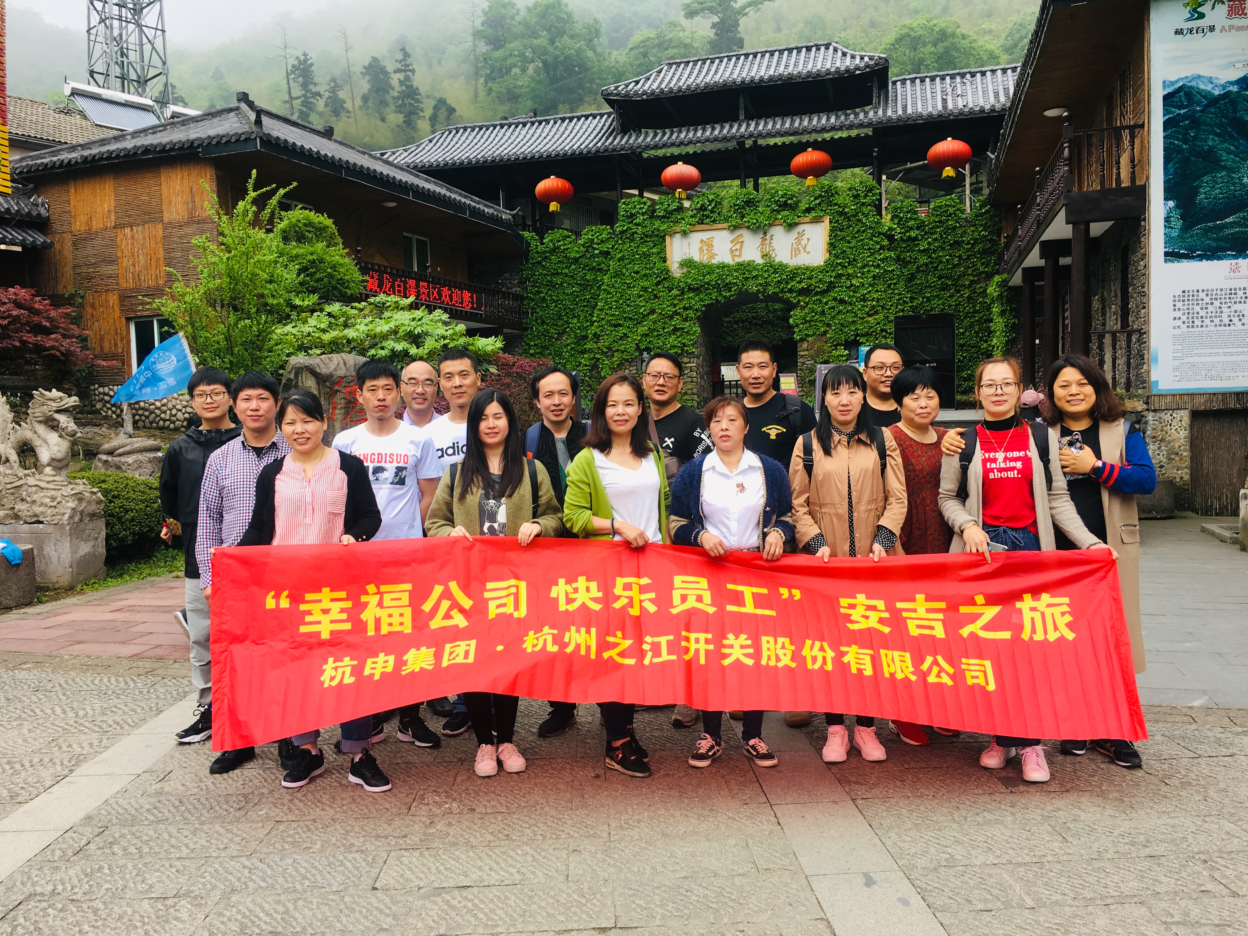 35273十年棋牌在线登录