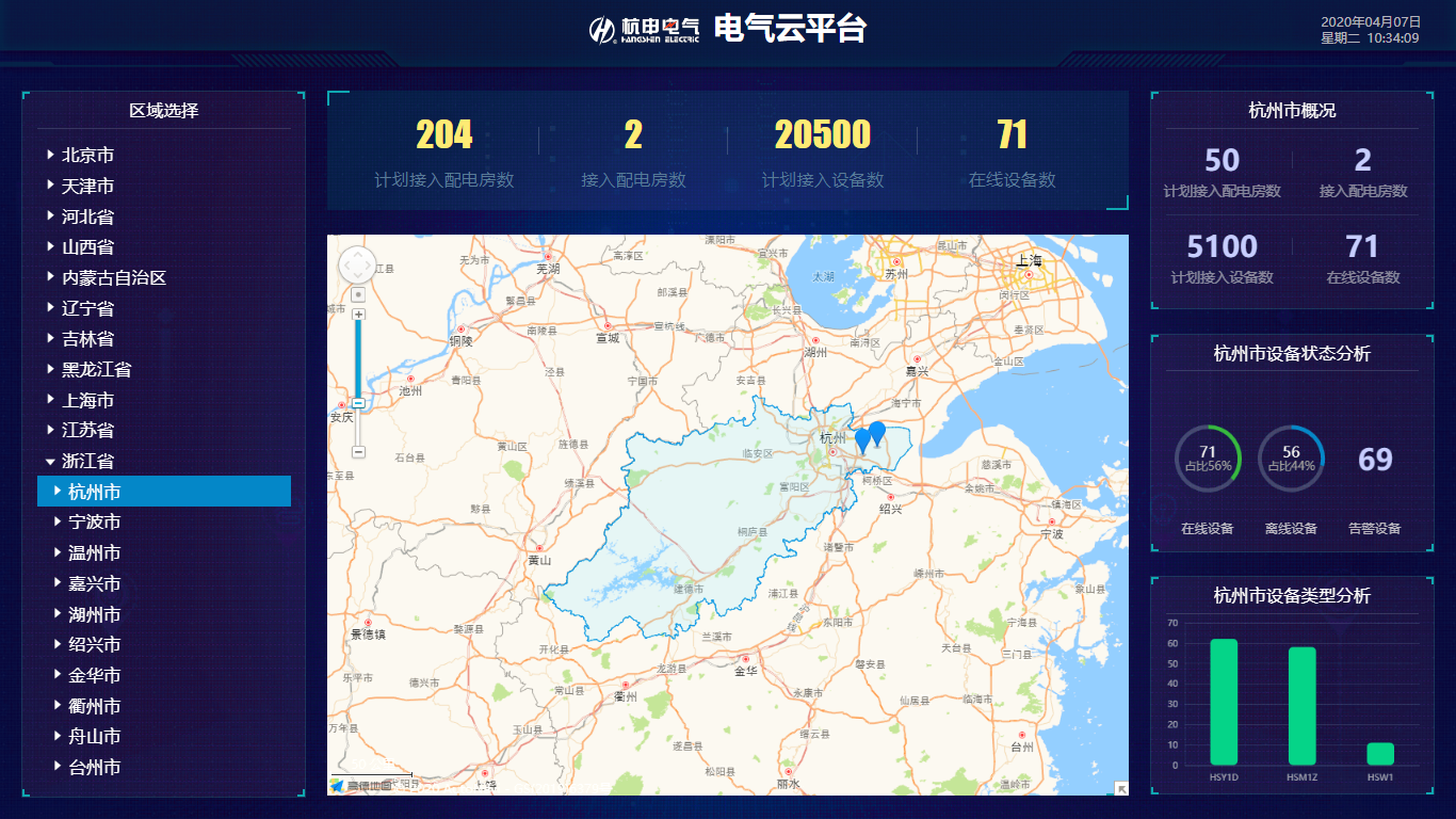35273十年棋牌在线登录