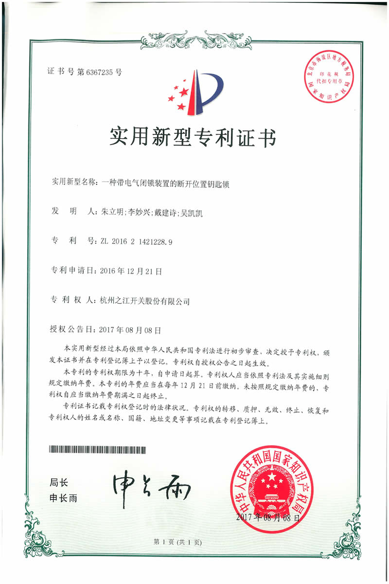 35273十年棋牌在线登录