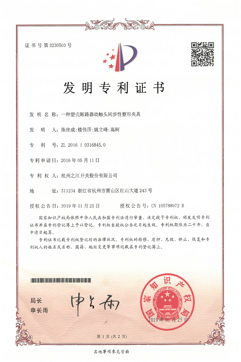 35273十年棋牌在线登录
