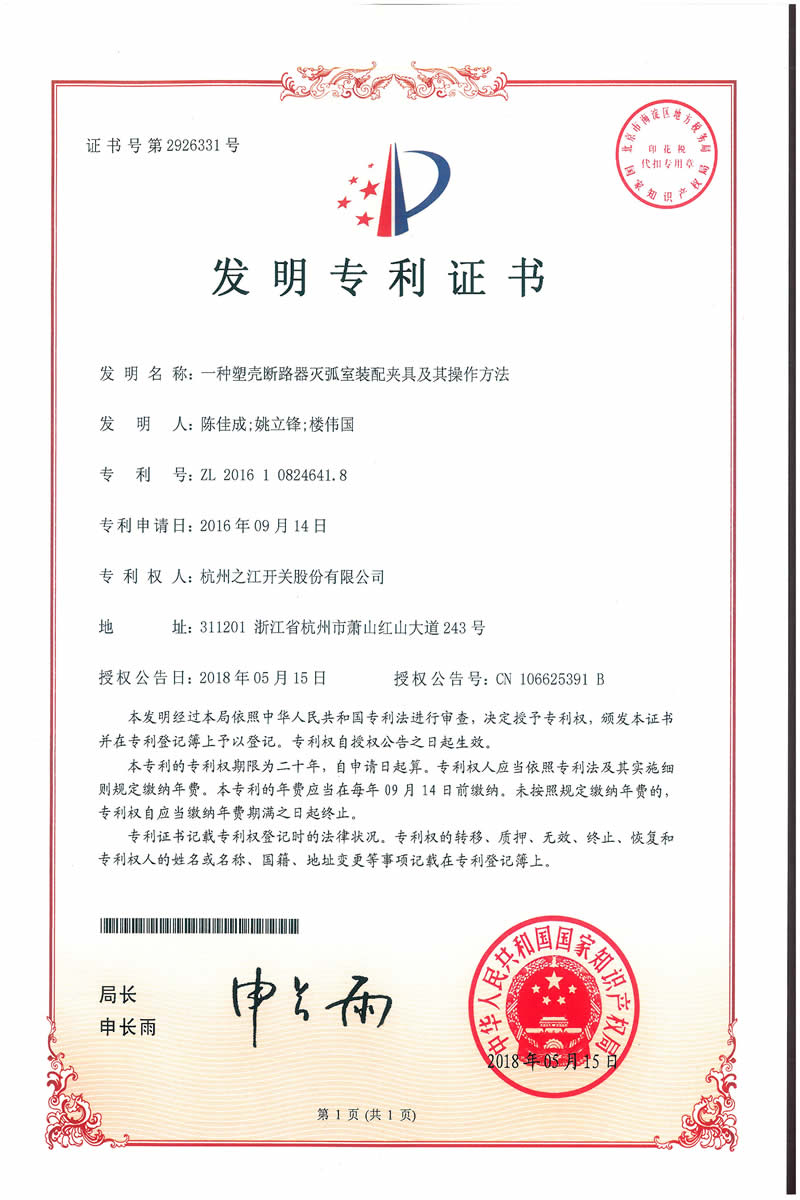35273十年棋牌在线登录