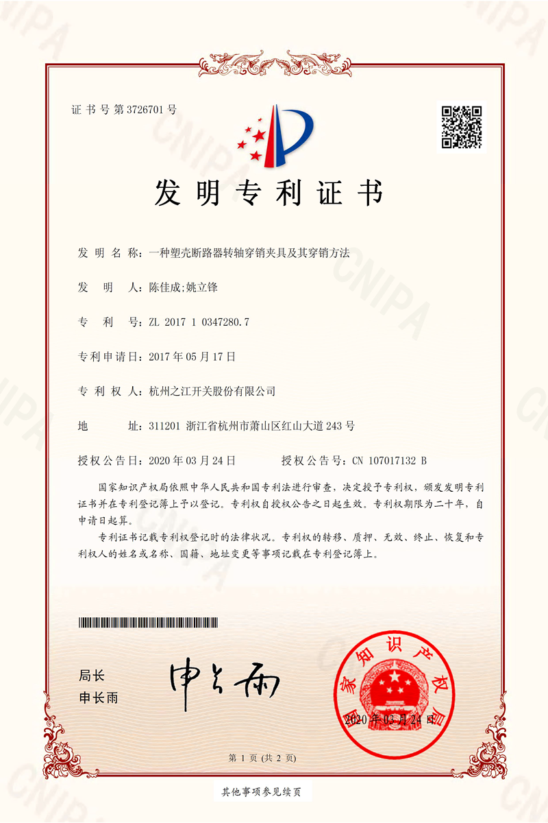 35273十年棋牌在线登录
