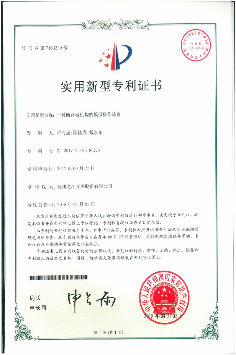 35273十年棋牌在线登录