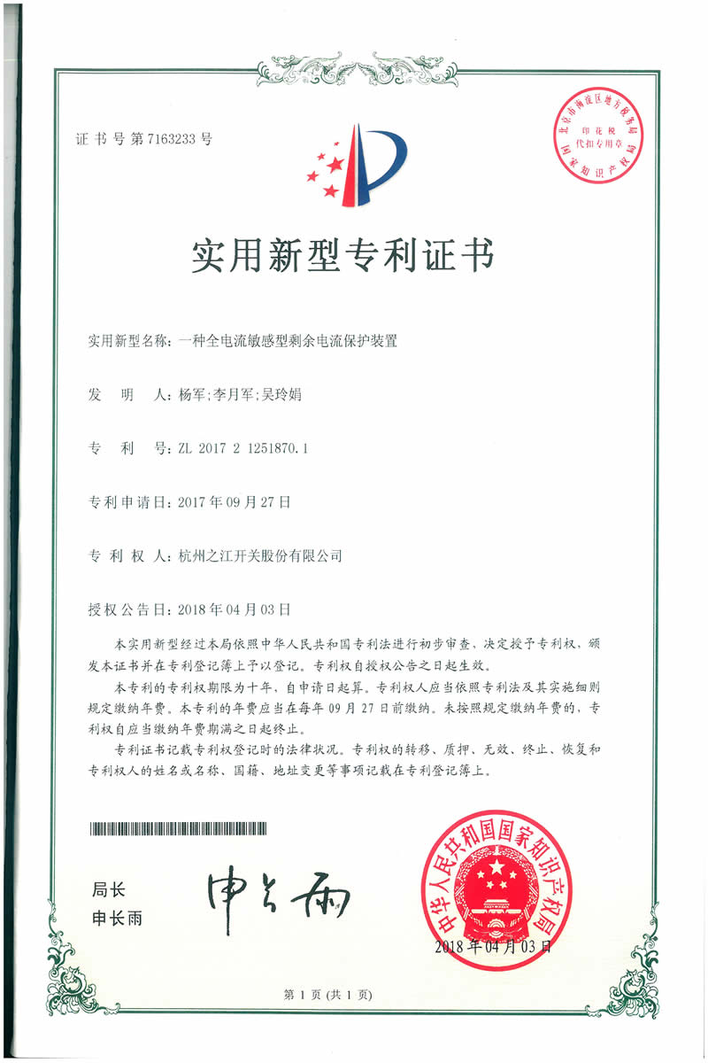 35273十年棋牌在线登录