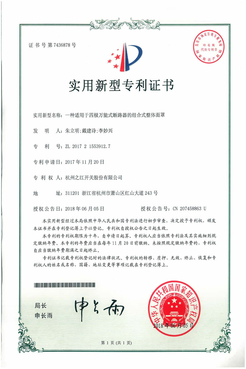 35273十年棋牌在线登录