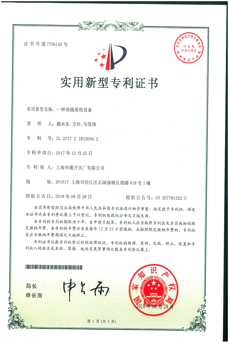 35273十年棋牌在线登录