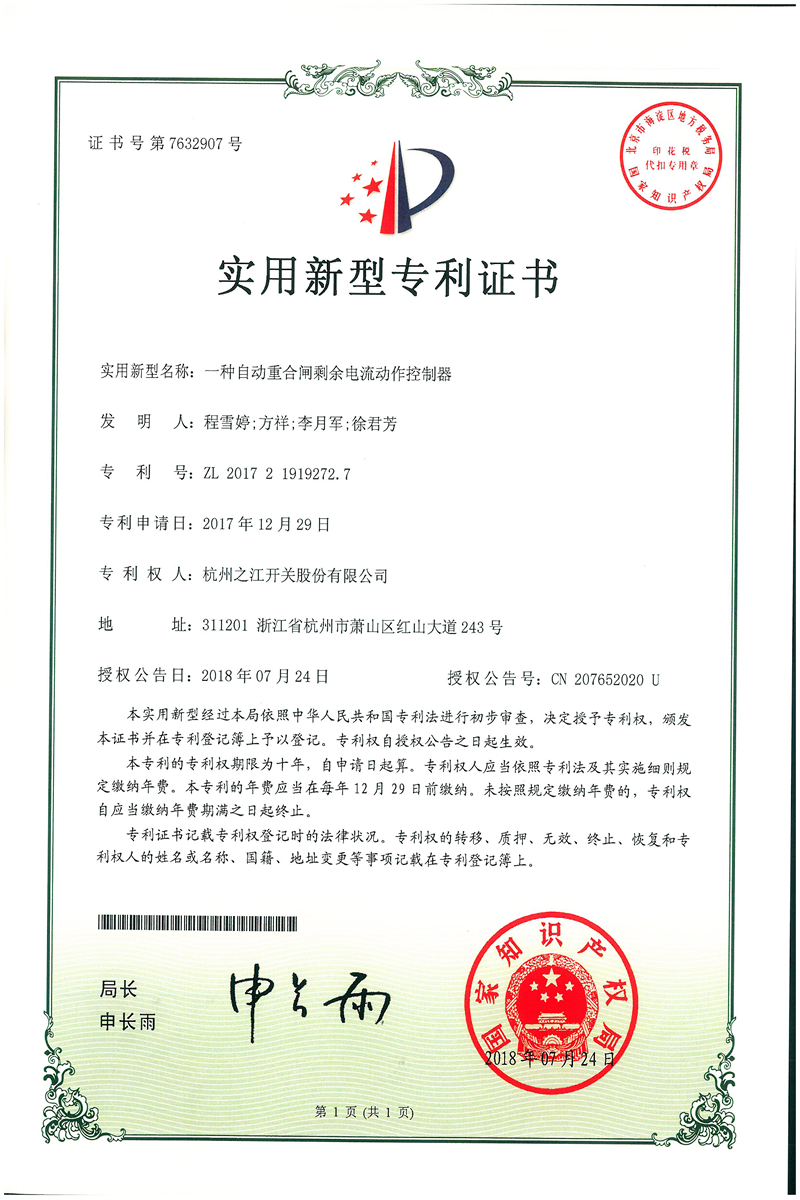 35273十年棋牌在线登录