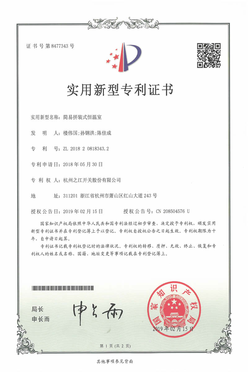 35273十年棋牌在线登录
