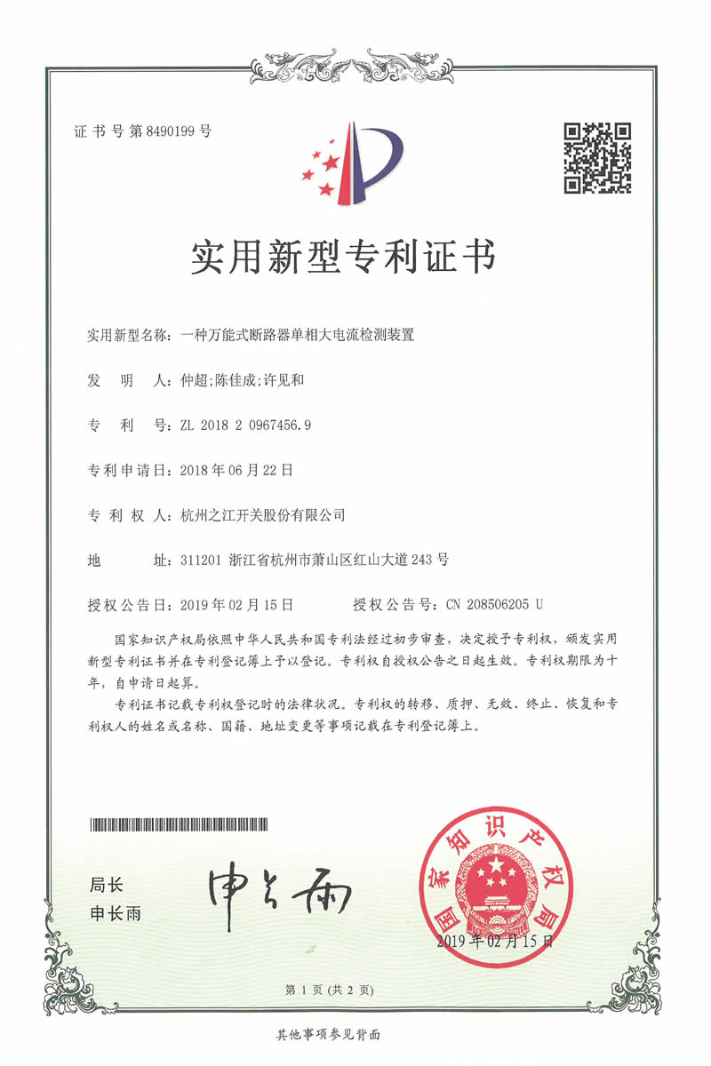 35273十年棋牌在线登录