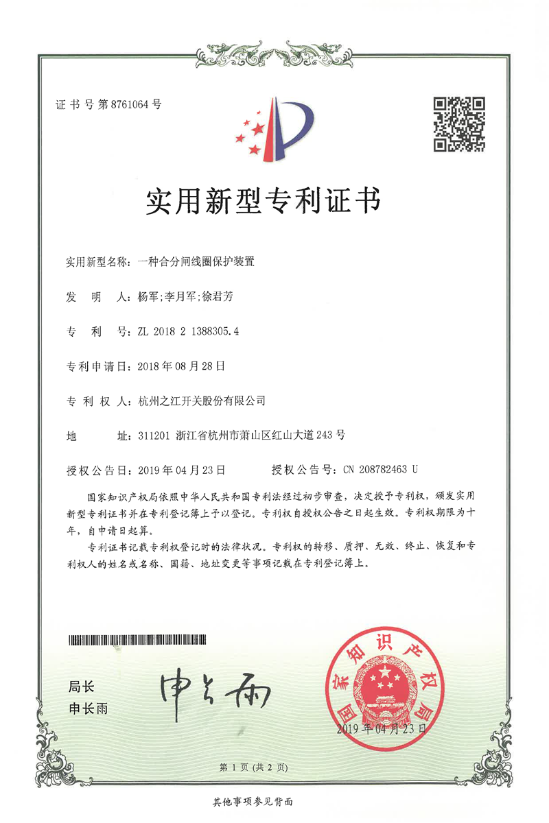 35273十年棋牌在线登录