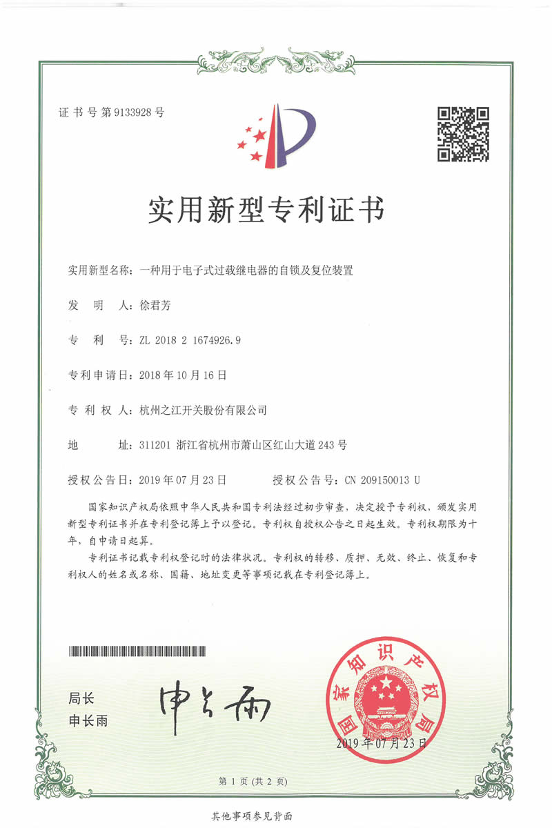 35273十年棋牌在线登录