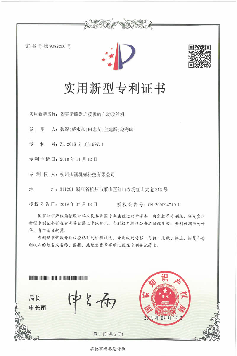 35273十年棋牌在线登录