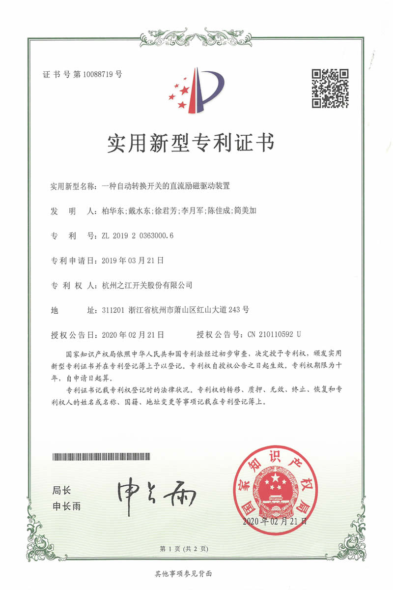 35273十年棋牌在线登录