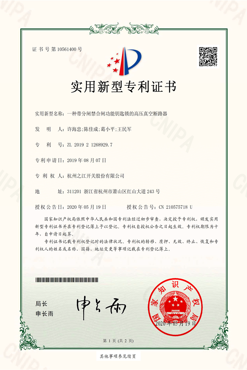 35273十年棋牌在线登录