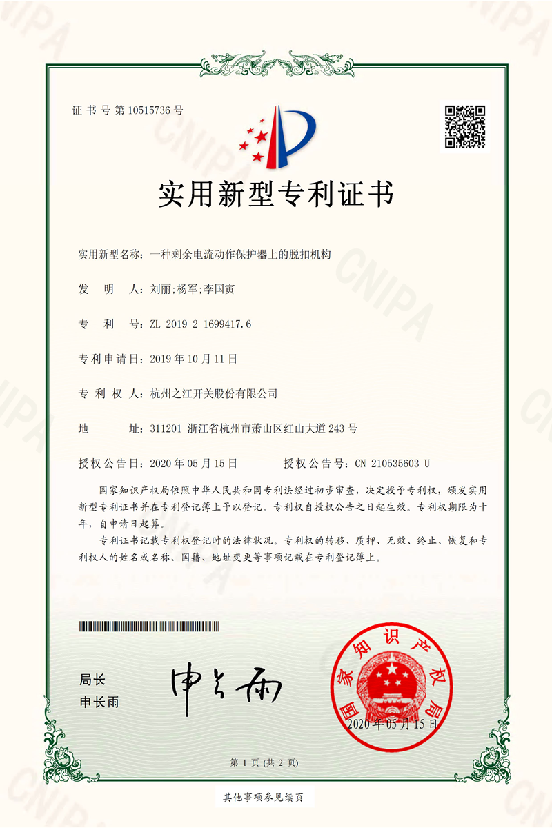 35273十年棋牌在线登录