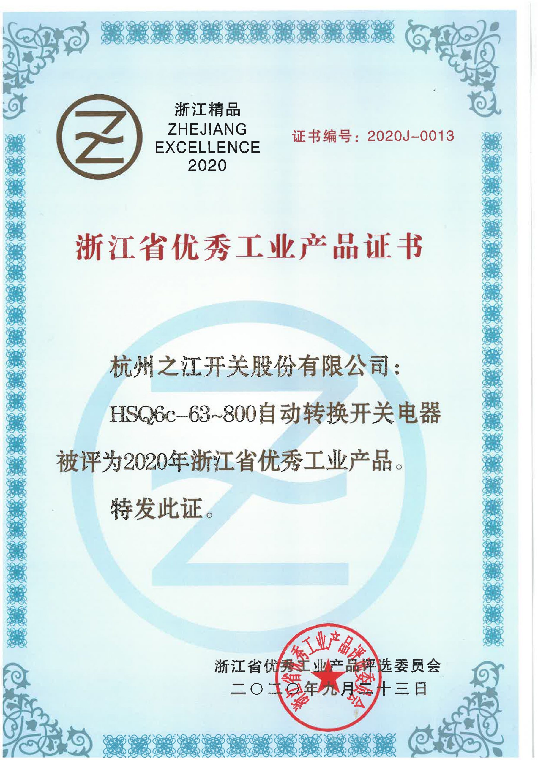 35273十年棋牌在线登录