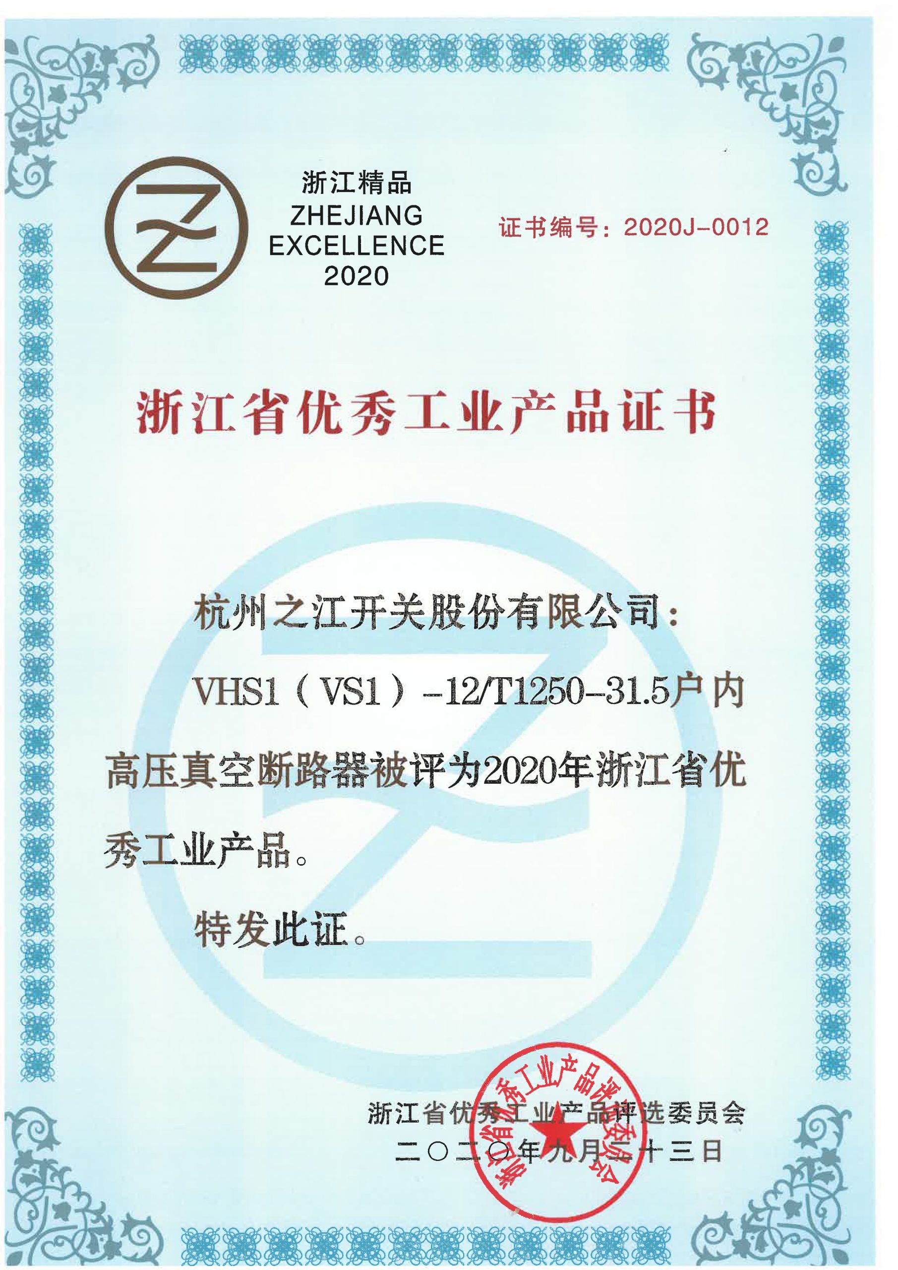 35273十年棋牌在线登录