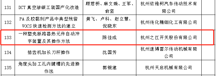35273十年棋牌在线登录