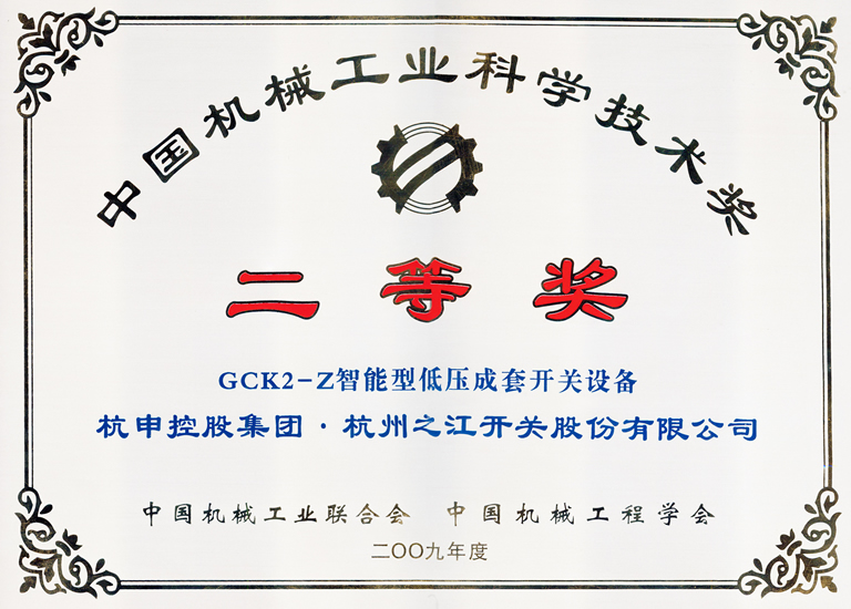 35273十年棋牌在线登录